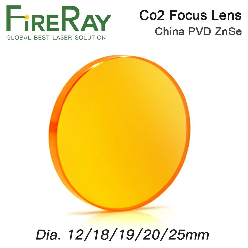 FireRay ߱ Co2  ZnSe   Dia.12 18 19.05 20mm FL38.1-127mm 1.5 - 4